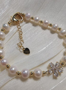 天然淡水珍珠手链轻奢锆石百搭