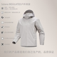 防风防水男女同款 无标Solano INSULATED 3M新雪丽棉棉服男上衣