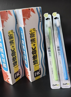 Eaff一夫一井牙膏维C清新西瓜冰淇淋木糖醇薄荷180克2盒送2支牙刷
