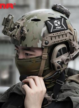 FCS新版AMP数字版拾音降噪通信战术耳机 射击听力保护耳罩