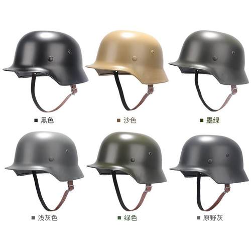八佰同款德式M35钢盔复古重型防护军迷哈雷摩托机车骑行防暴头盔