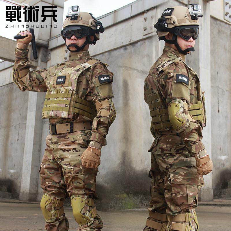军迷迷彩服套装学生CP魔蝎全地形男女军训拓展训练套服