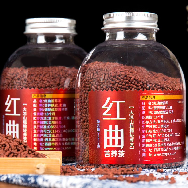 红曲苦荞茶 西昌凉山苦荞茶荞麦茶 红曲麦香茶260g罐 茶 代用/花草茶 原图主图