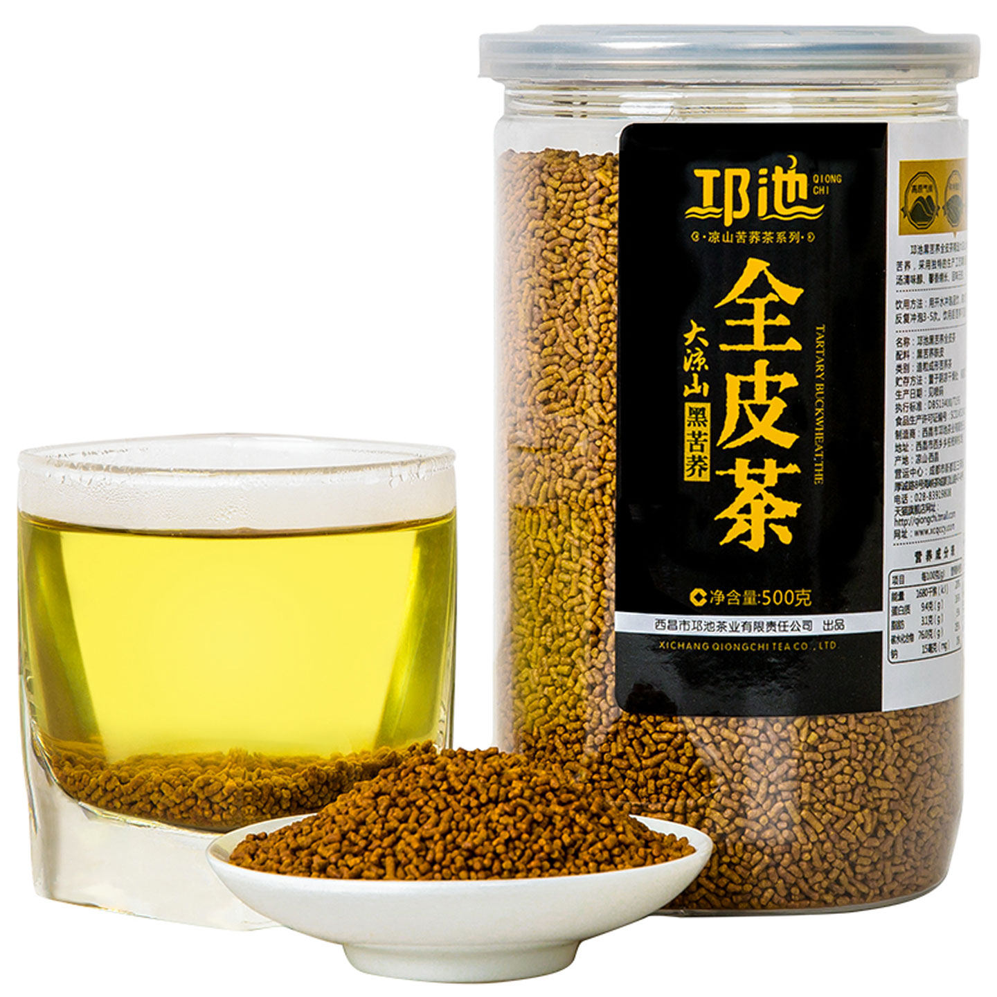黑苦荞茶全皮茶正品大凉山特产级苦荞茶500g罐装麸皮麦香苦荞麦茶,茶,代用/花草茶,淘宝优惠券,粉丝福利购,淘宝优惠卷