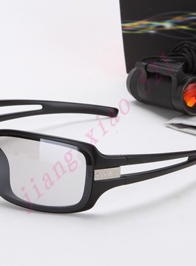 OYEA欧野女士休闲防紫外线眼镜