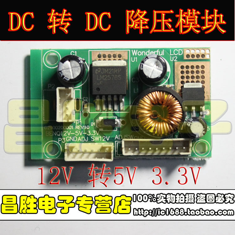 直拍 MAX1674 MAX1674EUA丝印1674EUA MSOP8封装开关稳压器芯片_虎窝淘