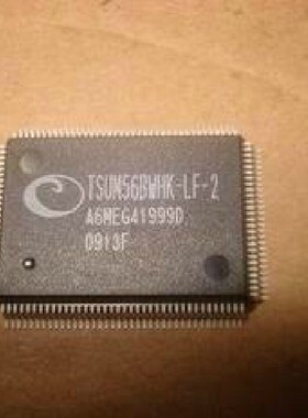 【昌胜电子】全新原装 TSUM56BWHK-LF-2 电脑液晶屏芯片