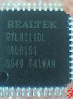 【昌胜电子】全新原装 RTL8111DL 液晶芯片 QFP-48