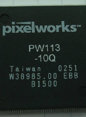 【昌胜电子】PW113-10Q 全新原装PIXELWORKS QFP-208