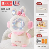 [Безопасный малыш] Кролик Алиса (Кристальный бархат) [Носки для малышей + Наколенники + Ремешок через плечо + BB Bark]