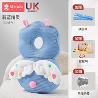 [Защита коленей] Blue Elf (3D дышащий) [наколенники + перекрестные ремни + кора BB]