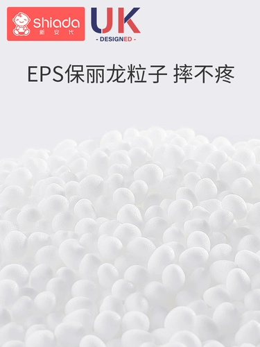 Дышащая детская защитная защитная подушка, противоударный бортик для раннего возраста, учит ходить, защита при падении, защита головы