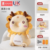 [Безопасные малыши] Orn Little Dragon (Кристальный бархат) [Носки для малышей + Наколенники + Перекрестный ремень + BB Call]