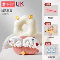 Классика [3D дышащий] эльф Daisy [отправить коленную площадку + горизонтальный ремешок + пинч]