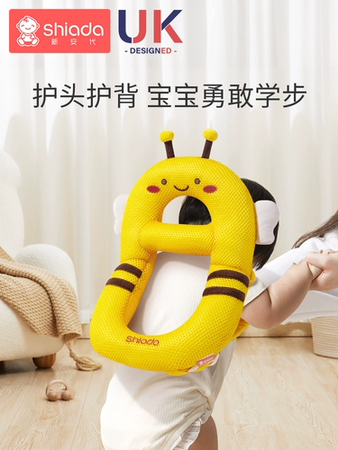 Дышащая детская защитная защитная подушка, противоударный бортик для раннего возраста, учит ходить, защита при падении, защита головы