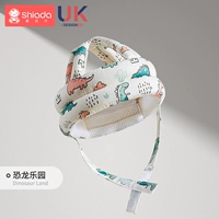 Рай Тианси-Динозавр 【Хлопок+360 ° Защитный падающий флип】