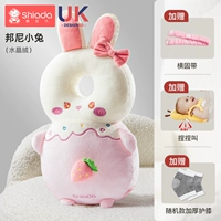 [Защита коленей] Банни Банни (Кристаллический бархат) [Наколенники + поперечный ремень + BB Bark]