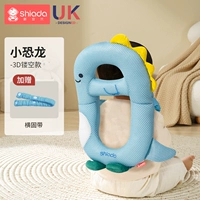 Флагман [воздушная сетчатая сетка] динозавр (посылающая горизонтальная полоса/полная половина/голова высокие бомбы)