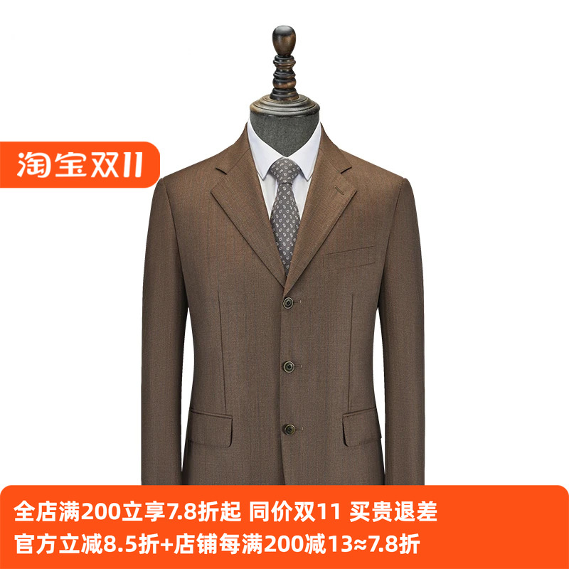 【吉家】男士商务休闲条纹毛料西装外套宽松纯羊毛单西服便