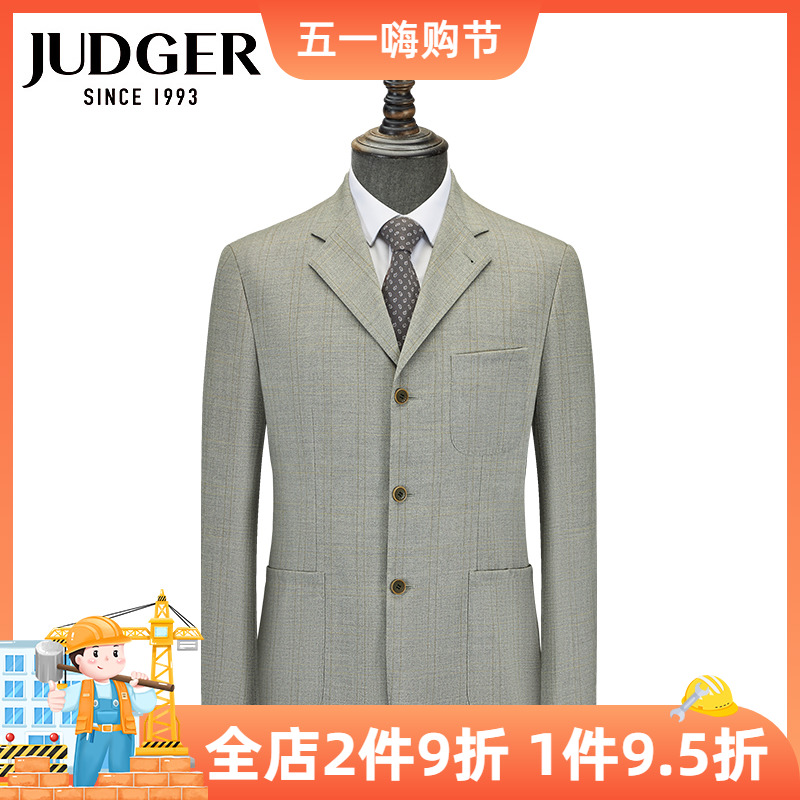 JUDGER/庄吉新款秋季薄款毛料西装 男士半衬里便西服宽松