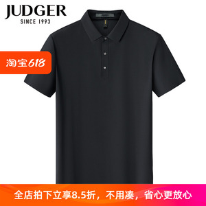 JUDGER/庄吉夏季冰肤速干男士短袖T恤黑色翻领薄款舒适弹力透气