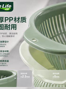 食品级聚丙烯大容量可悬挂耐用