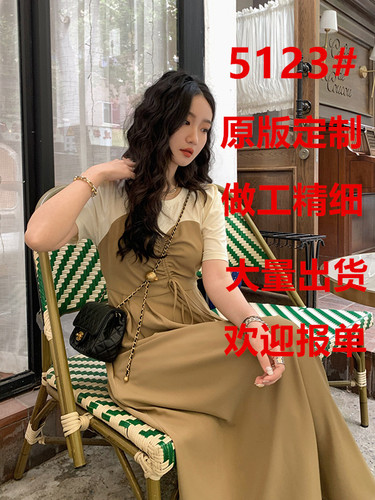 依媚尔服饰 80YMEFS5123 整款下架 依媚尔服饰 80YMEFS5123 整款下架