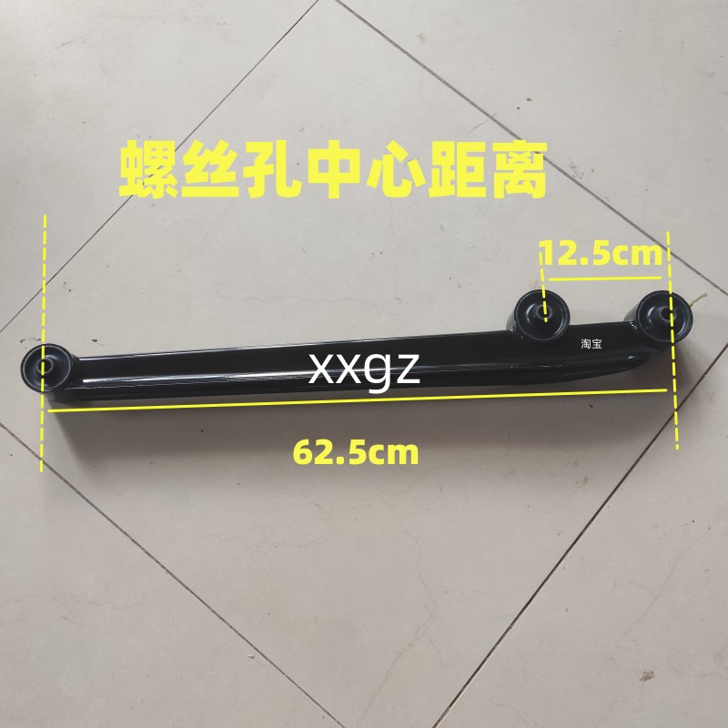 汉唐A3A6+Q3Q3E Q5EQ7前迈M3M6X567电动轿车后拖臂后下支臂后托臂