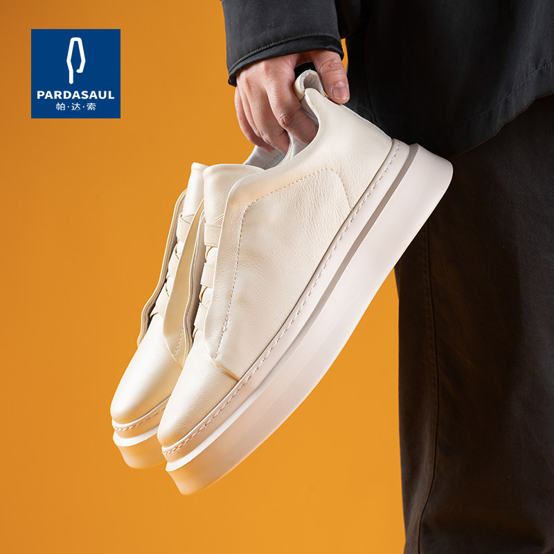 帕达索夏季新款休闲真皮男鞋一脚蹬厚底懒人乐福豆豆鞋板鞋230310