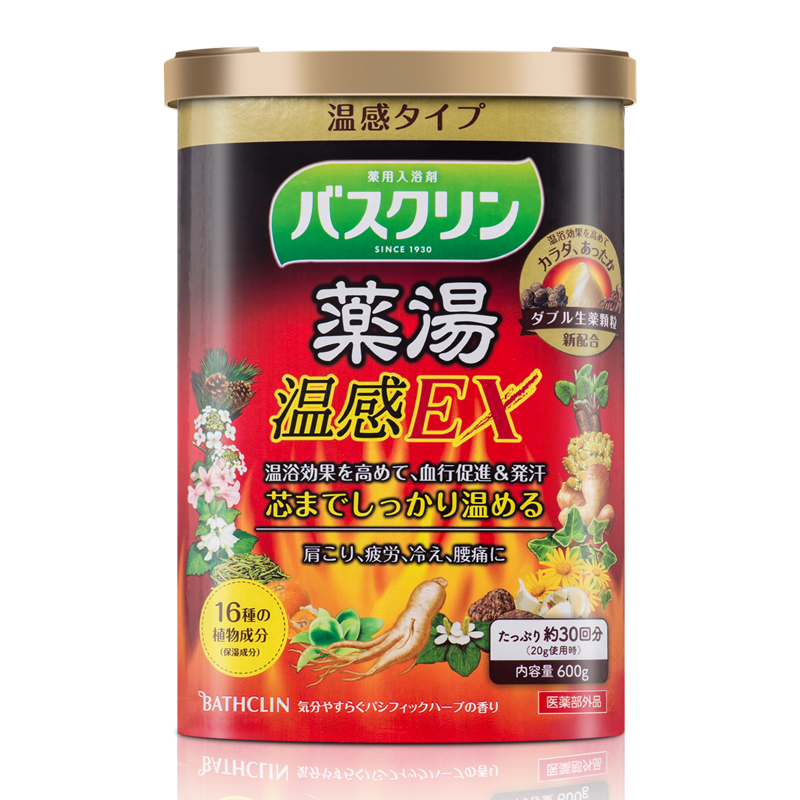 日本巴斯克林香浴盐足浴盐去角质浴盐发热出汗EX人参生姜16种植物