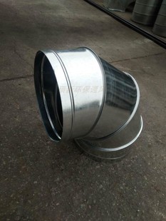 定制150mm白铁皮镀锌螺旋风管弯头变径不锈钢排风通风换气排油烟9
