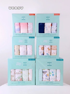 美国adenanais防惊跳包巾婴儿新生襁褓巾包被宝宝抱被纱布巾浴巾