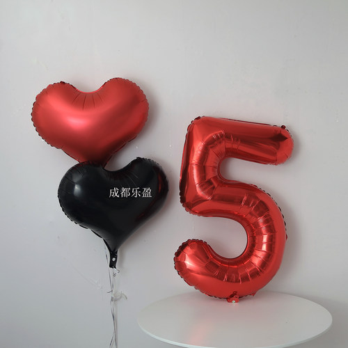 40寸红色黑色数字气球男孩女孩铝膜高级感10岁生日装饰场景布置