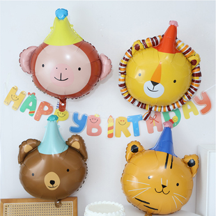 新款马戏团主题气球老虎狮子熊儿童周岁生日派对布置动物场景装饰