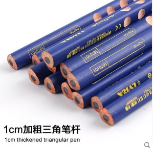 德国进口粗杆初学者书写洞洞铅笔