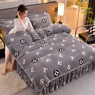 2025牛奶绒四件套冬季 加厚保暖珊瑚绒被套床上用品法兰绒床单裙式