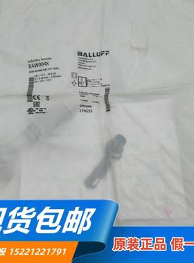 原装正品巴鲁夫BAW M12ME-UAC35C-S04G接近开关测距传感器BAW004K