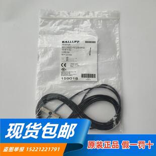 BES 巴鲁夫BES01UN 进口BALLUFF 接近开关 PSC20B BP03 Q08ZE 原装