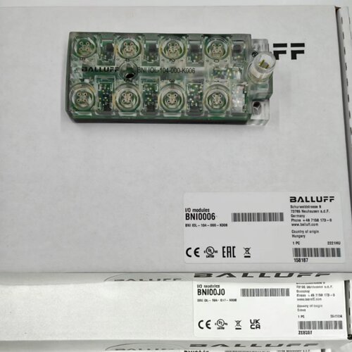 进口原装正品巴鲁夫执行器集线器