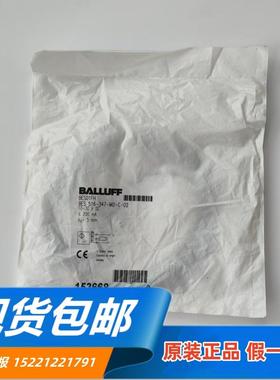 全新原装正品巴鲁夫BES01FH 传感器 BES 516-347-MO-C-02 03 现货