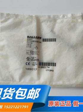 巴鲁夫BES 516-3021-G-E5-C-S49接近开关直流三线PNP常闭BES00KY