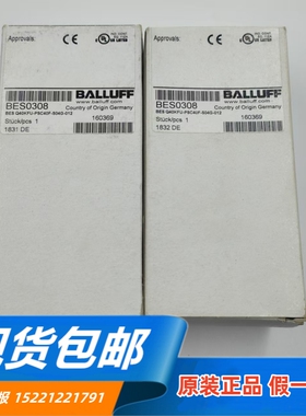 原装正品balluff巴鲁夫接近开关BES0308 Q40KFU-PSC40F-S04G-012