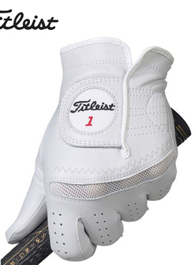 正品Titleist Perma Soft高尔夫手套男士小羊皮透气单支手套 新款