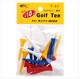 正品 4CM 21高尔夫塑料短tee球钉球托球座golf练习球tee袋 LITE