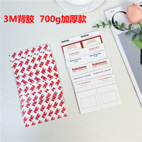 反转片片夹幻灯片空夹柯达