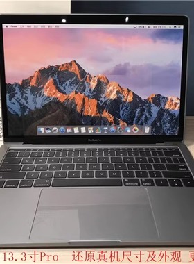 仿真13.3寸电脑模型摆件