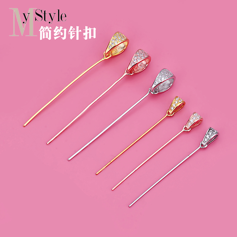 锆石925银翡翠蜜蜡项链扣