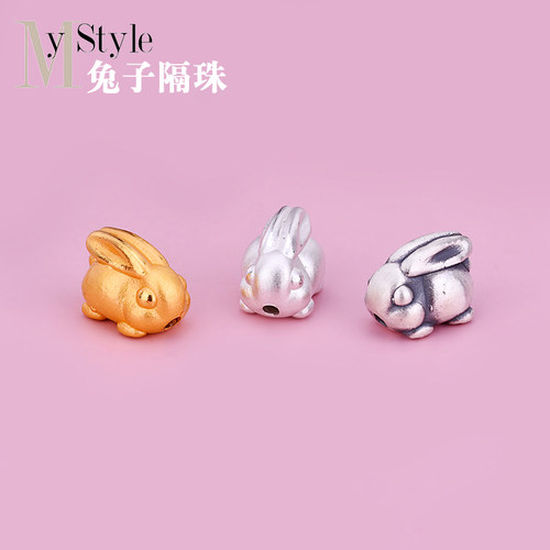 diy本命年复古兔子手链隔珠