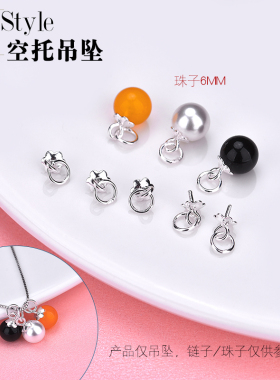 S925纯银花朵水晶DIY材料吊坠