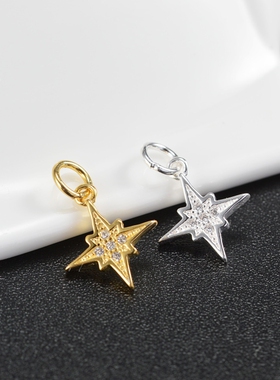 diy纯银微镶锆石饰品手链吊坠